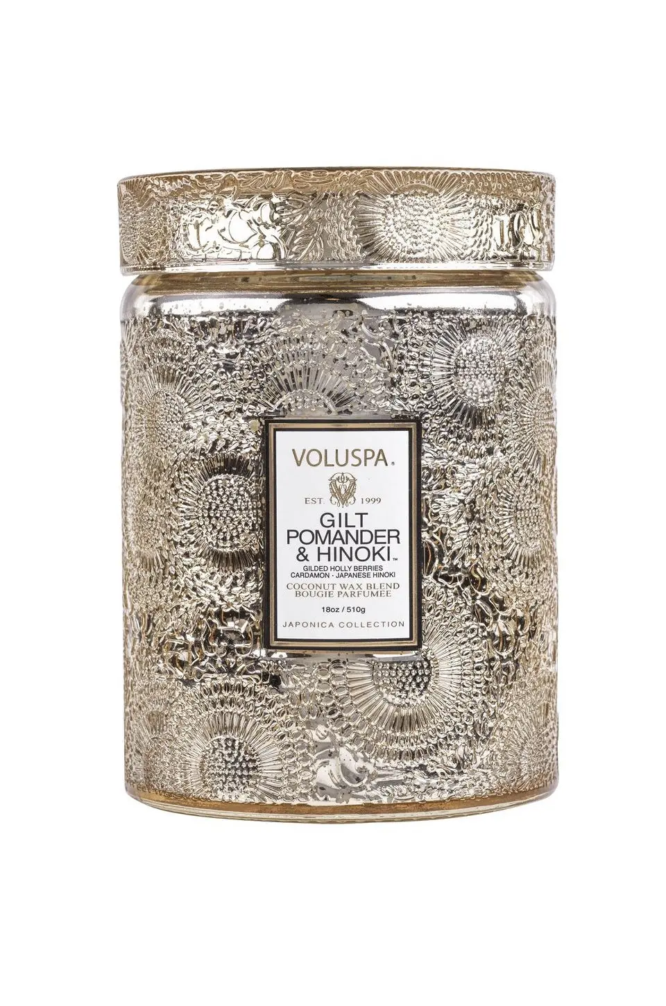 Gilt Pomander Large Glass Jar 1