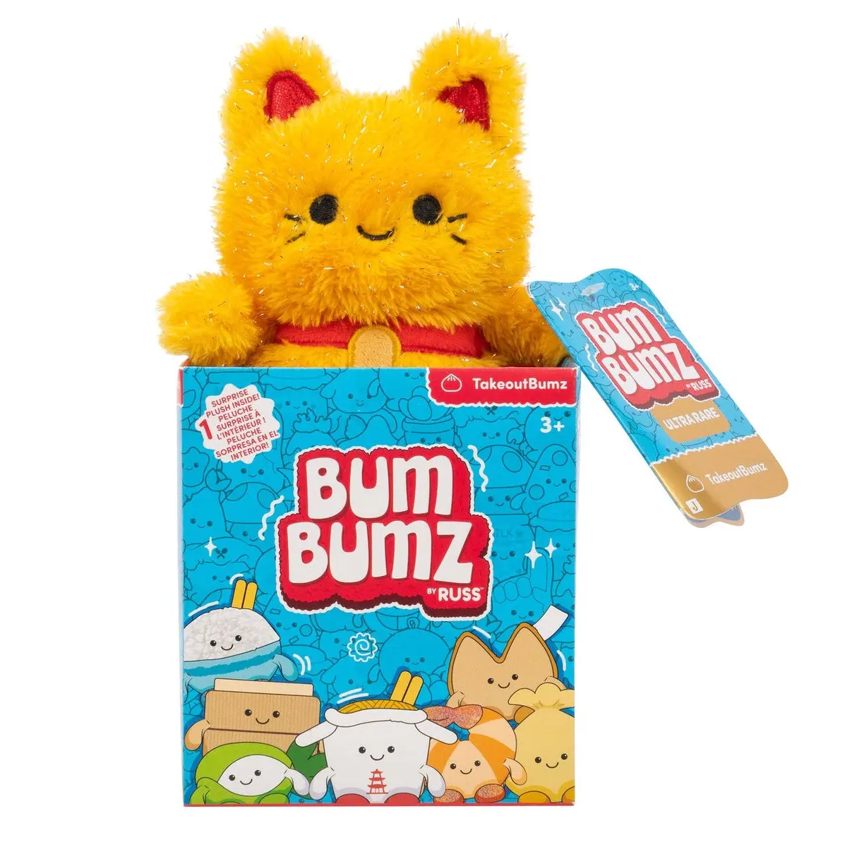 Bumbumz 4.5-Inch Takeoutbumz Blindbox - Includes 1 Surprise Plush 2