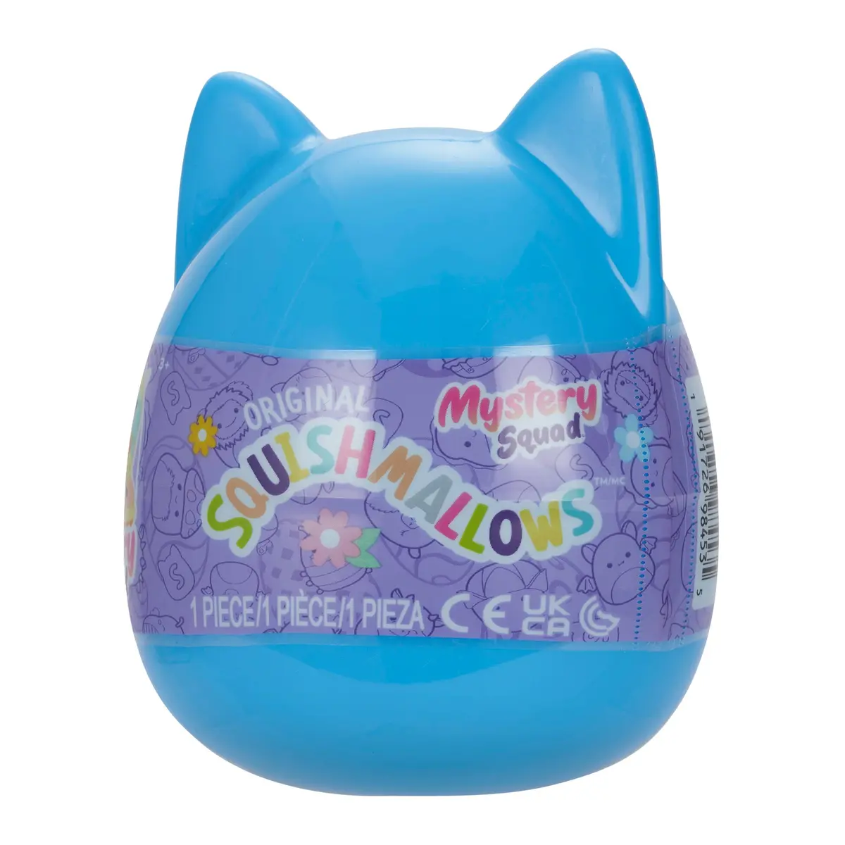 4-Inch Squishmallows Easter Mystery Capsule - Includes 1 Capsule 1