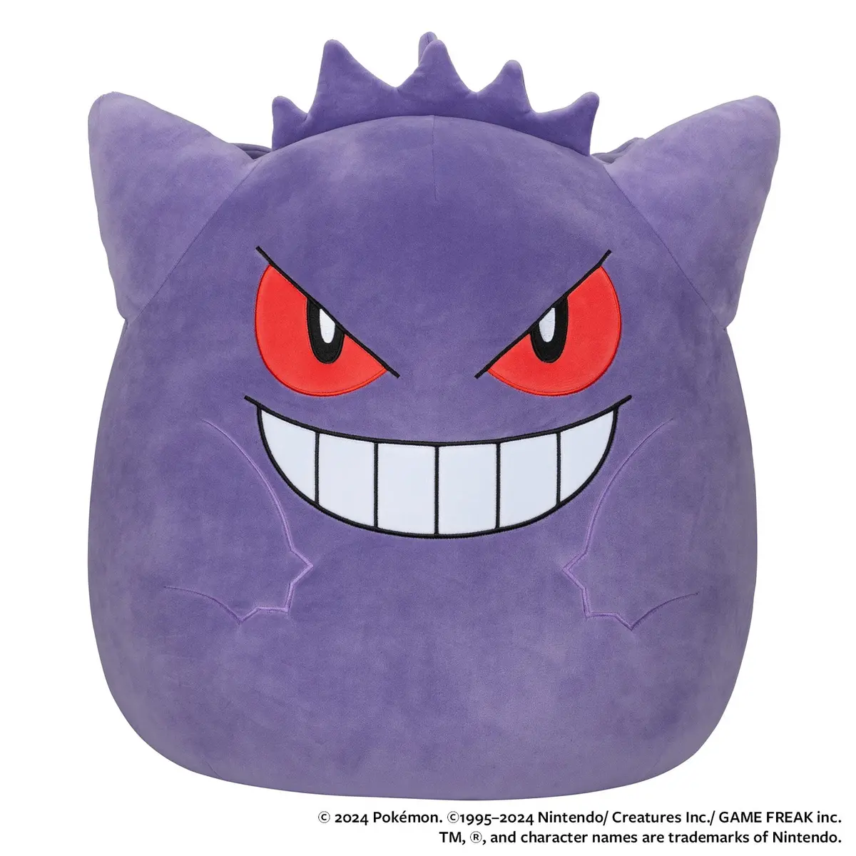 Pokémon 20-Inch Gengar 1