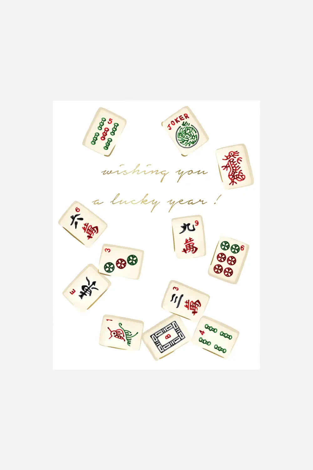 Abigail Jayne Mahjong Birthday Card 1